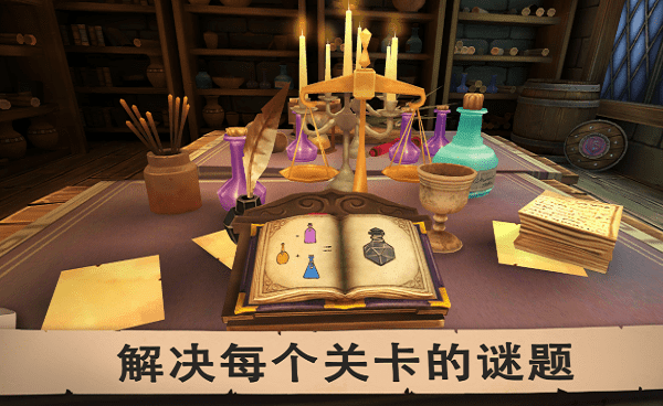 愤怒的国王 1.0.3 最新版 2
