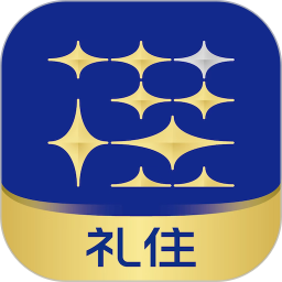 礼住 6.3.7 安卓版