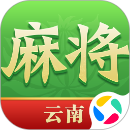 尚尚云南麻将 2.0.1818 安卓版