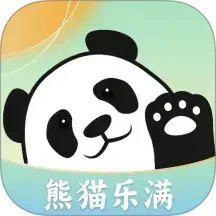 熊猫乐满 2.23.7.0 安卓版