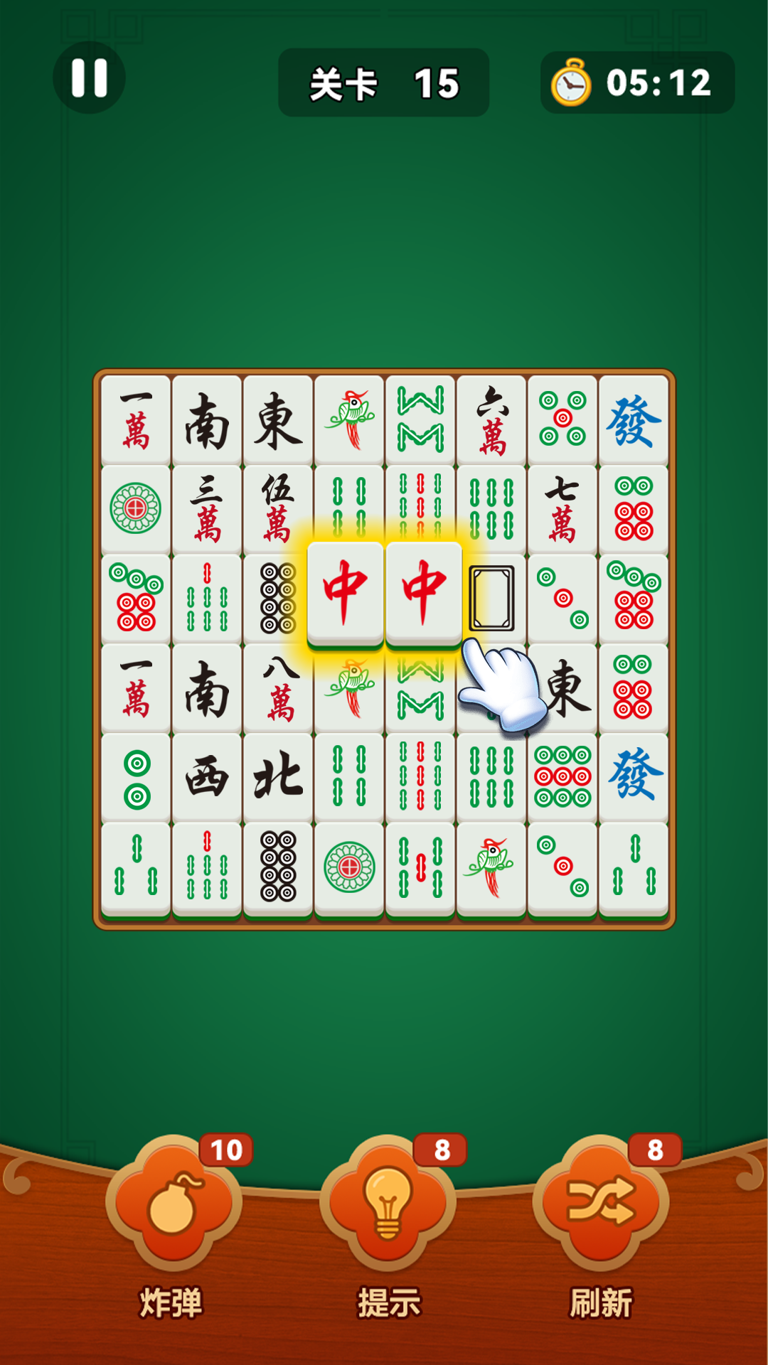 挪麻将 1.0.1 安卓版 3