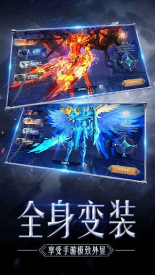 木瓜奇迹mu怀旧版 1.3.2308 手机版 1