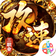 大秦霸业三职业
