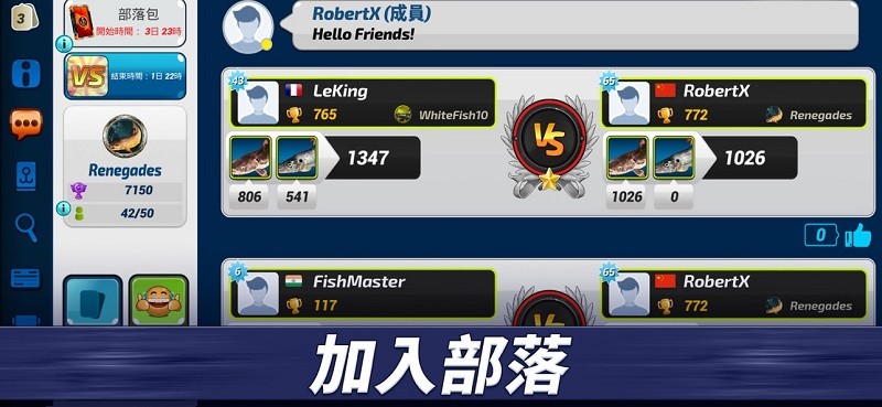 钓鱼冲突 1.0.371 最新版 2