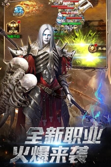 开局一野人 1.0.0 最新版 2