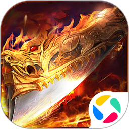 圣迹 1.0.4 安卓版