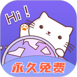 桌面宠物多多 1.0.11 安卓版