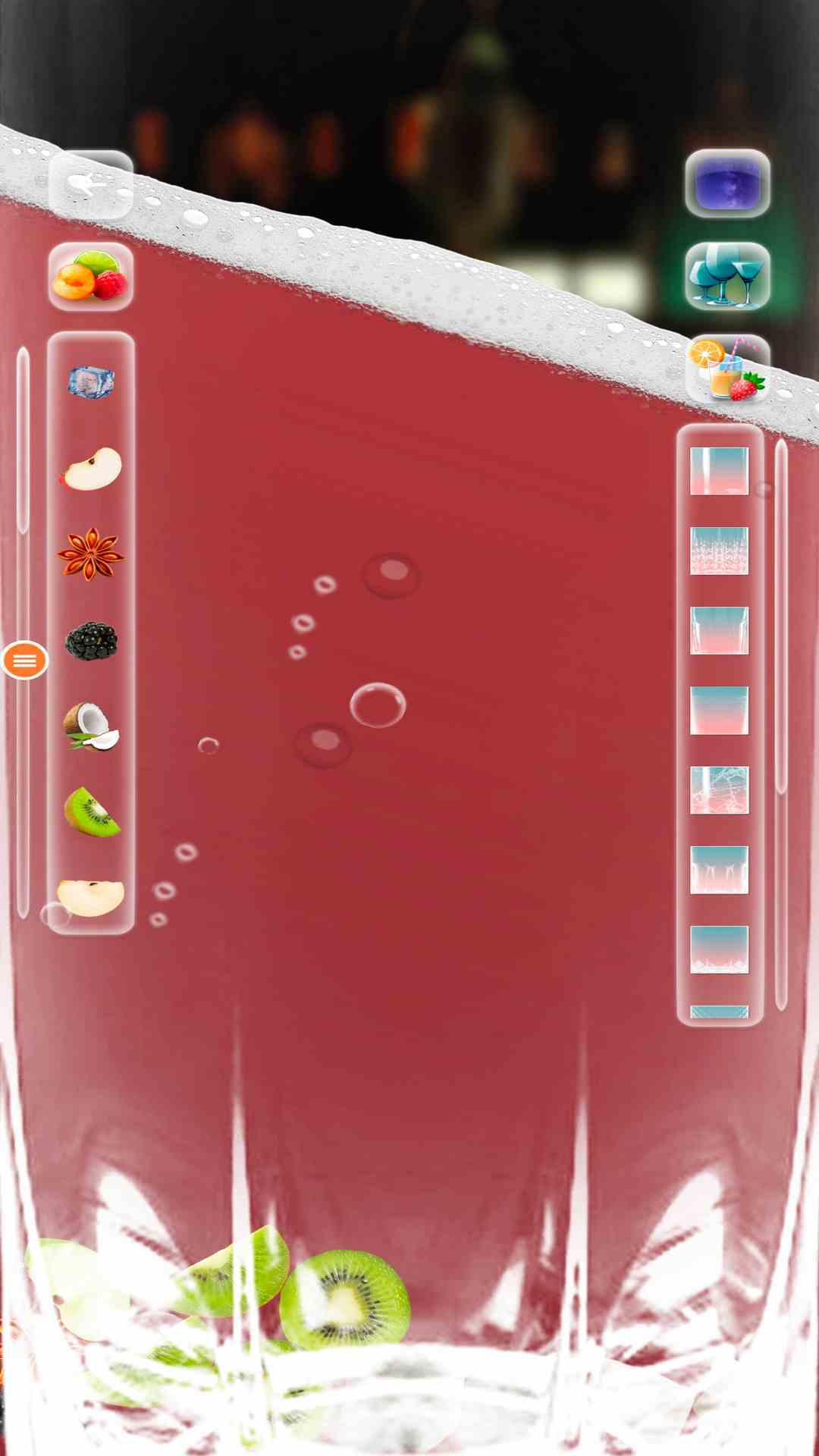 假装喝水模拟器 1.7 安卓版 1