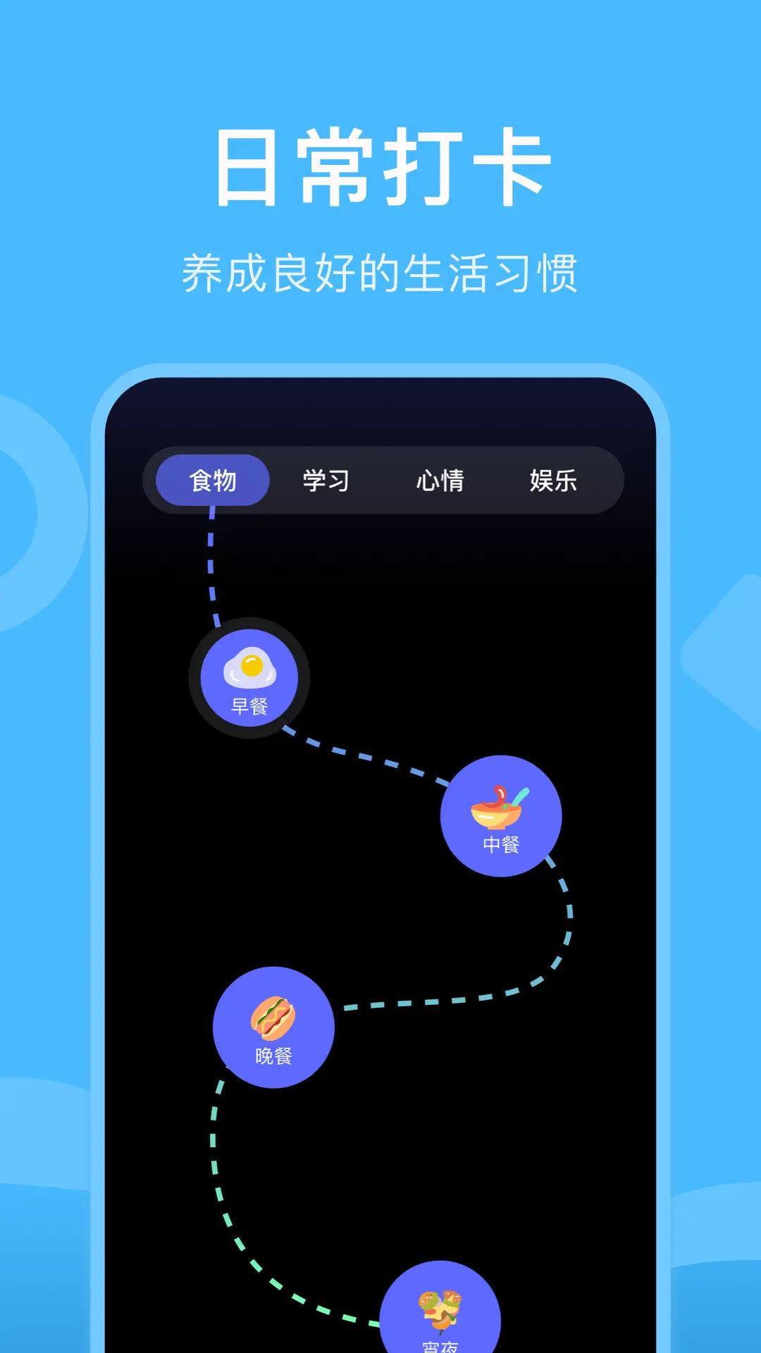 乐乐游戏盒 1.10 安卓版 1