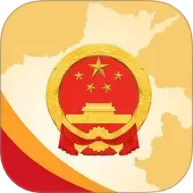 河南政务长者版