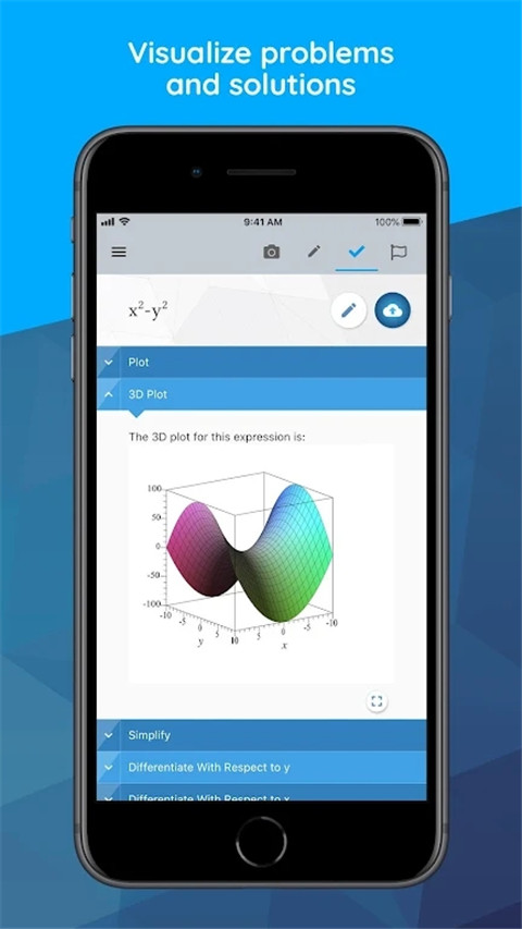 Maple计算器 4.2.5 手机版 2