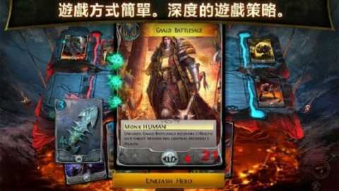 混沌与秩序对决中文版 1.6.2a 官方版 1