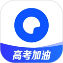夸克高考