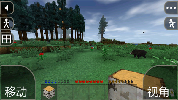生存战争 v1.33.04.09 最新版 3