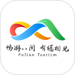畅游八闽 6.0.1 安卓版