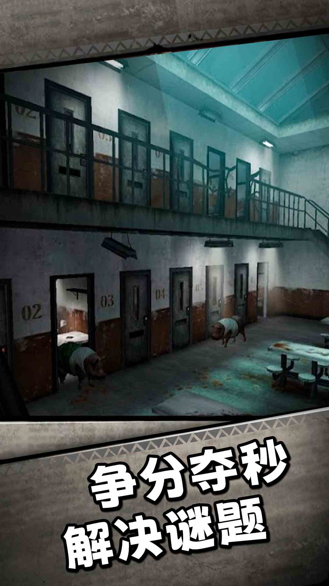 肉先生 1.0 安卓版 4