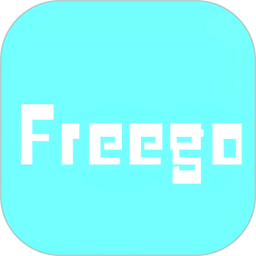 freego 1.0.6 安卓版