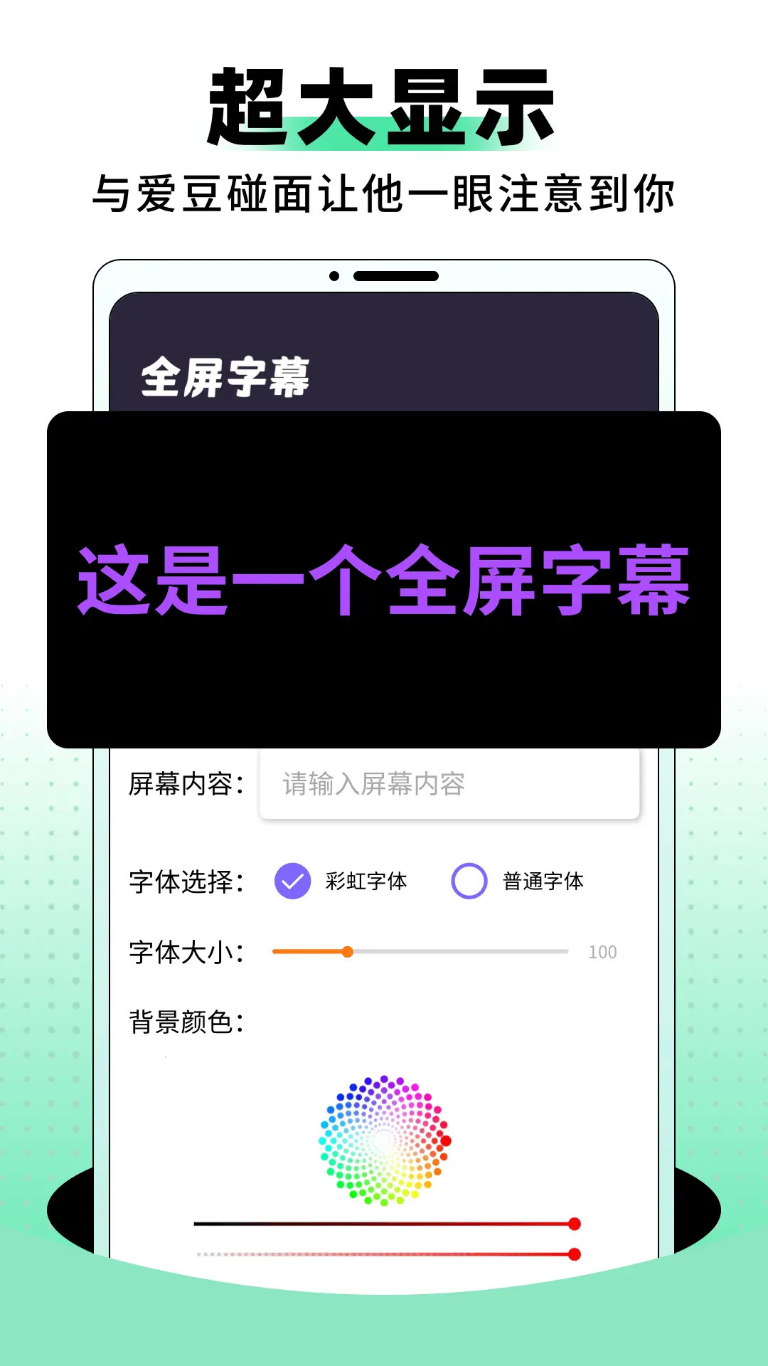 vlive 1.0.3 安卓版 2