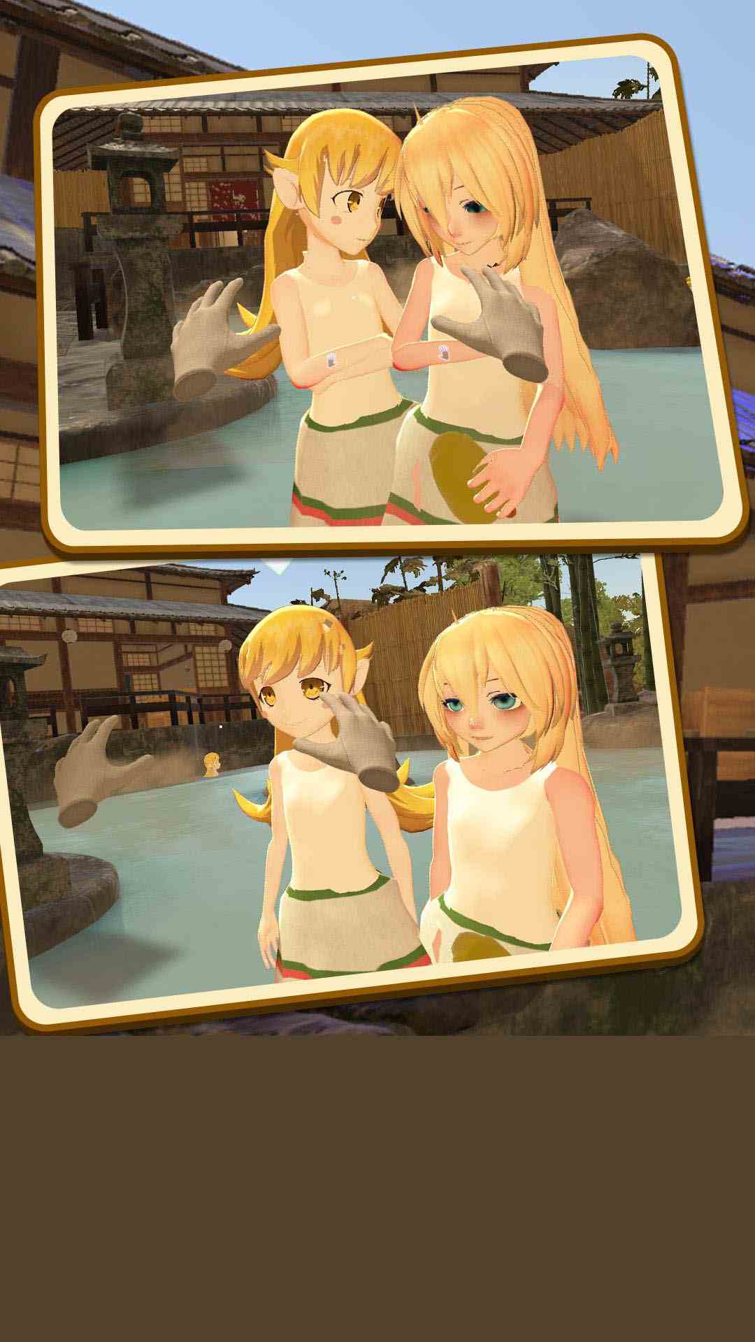 小忍女友VR 1.8 安卓版 1