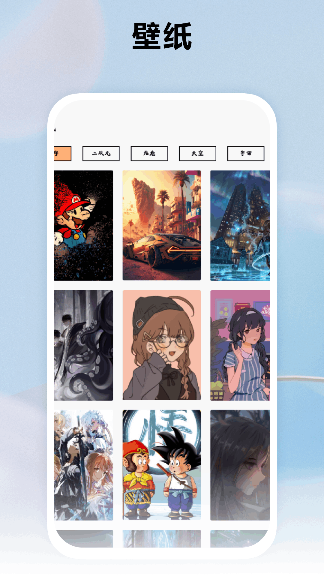 222开心玩 8.0.3 安卓版 2