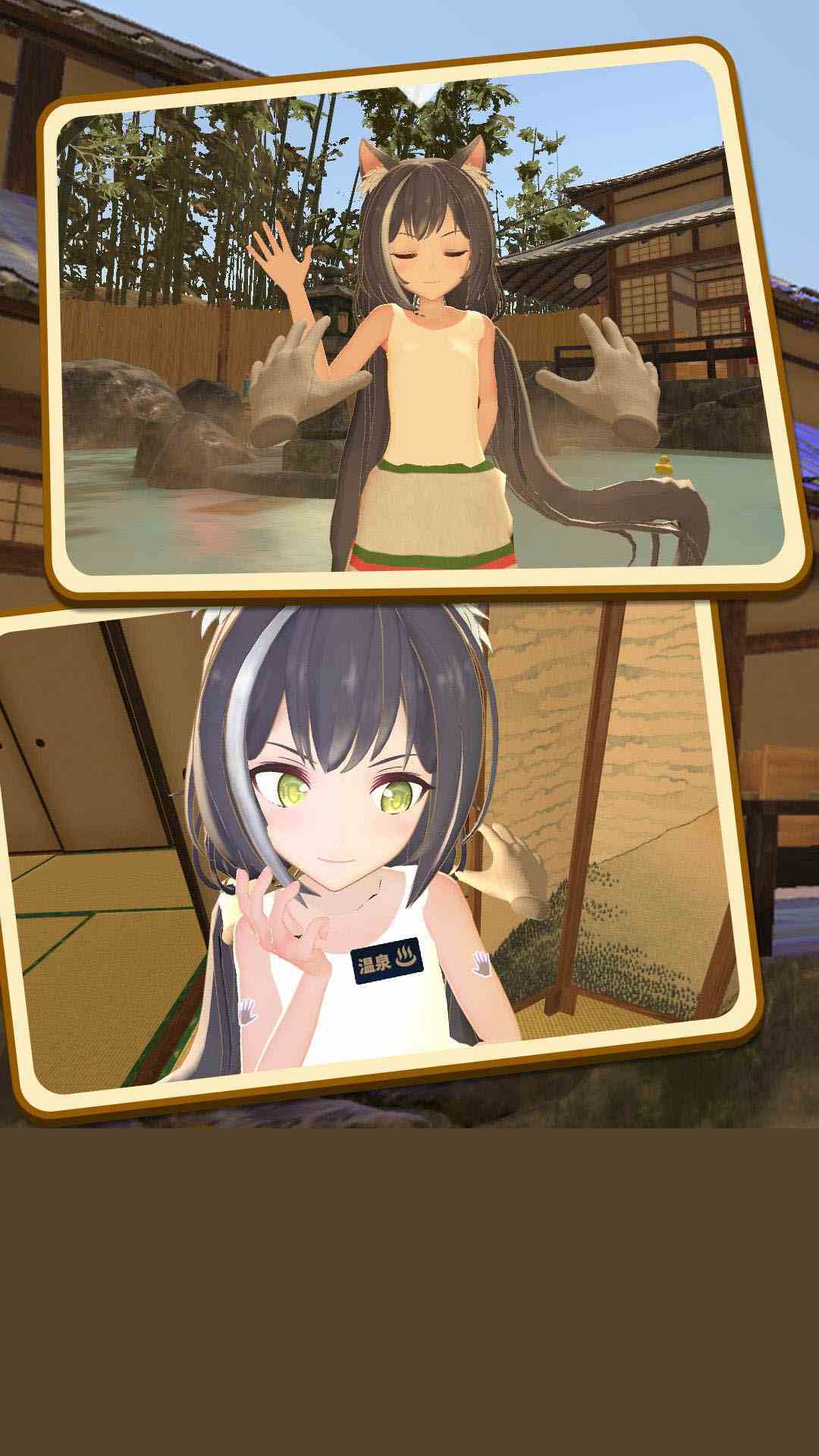 小忍女友VR 1.8 安卓版 4
