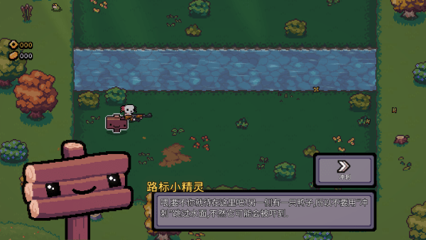 AK蝾螈 2.0.19535.50.1 官方版 3