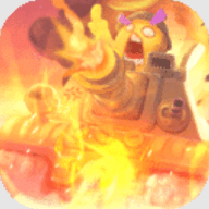 合金子弹 v1.0 官方版