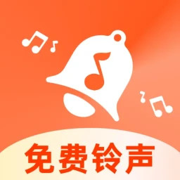 免费铃声之家 1.0.7 安卓版