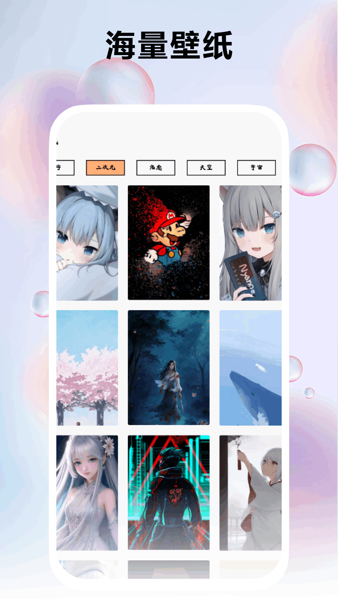 222开心玩 8.0.3 安卓版 3