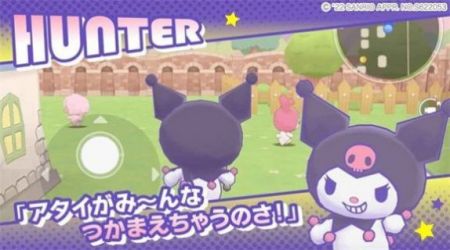 三丽鸥奇迹之赛 1.2.3 安卓版 2