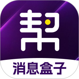 自动分销 1.3.5 安卓版