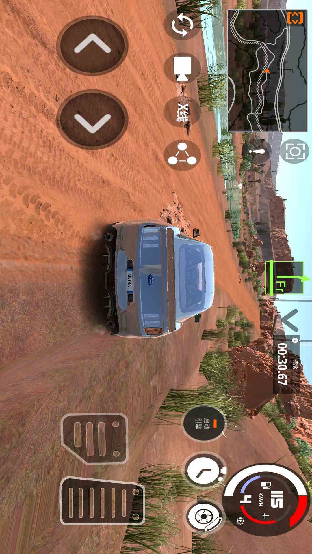 拉力赛车 0.011f1 安卓版 3