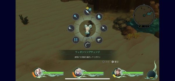 圣塔神记 1.0.0 最新版 3