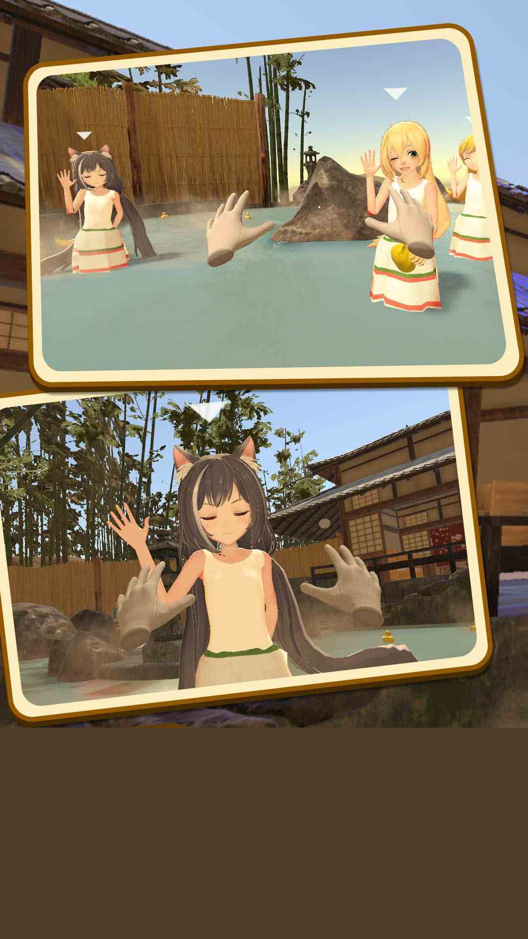 小忍女友VR 1.8 安卓版 2