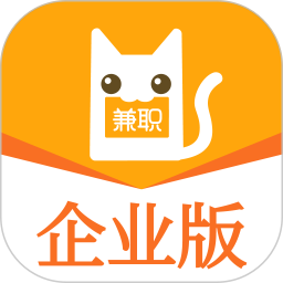 兼职猫企业版 3.30.2 安卓版