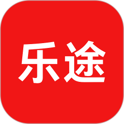 乐途 1.0.15 安卓版