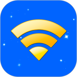 WiFi钥匙 1.4.8 安卓版