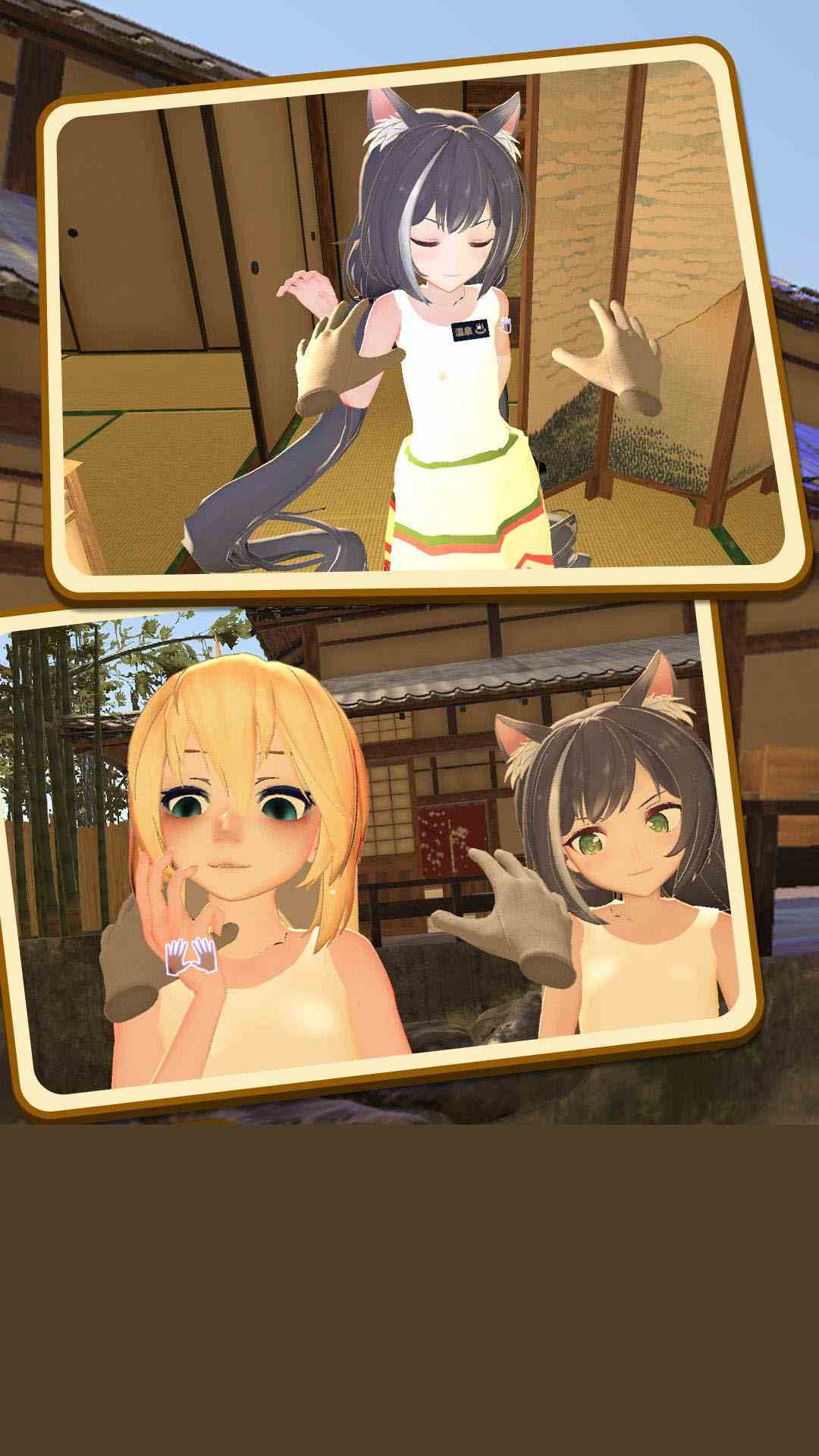 小忍女友VR 1.8 安卓版 3