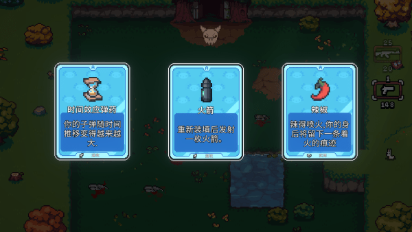AK蝾螈 2.0.19535.50.1 官方版 2