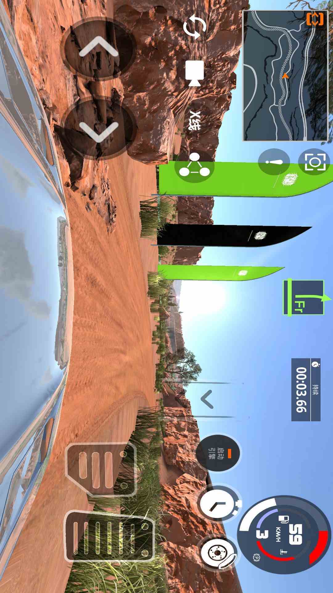 拉力赛车 0.011f1 安卓版 1