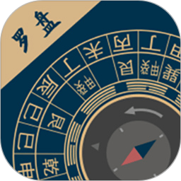 手机电子罗盘