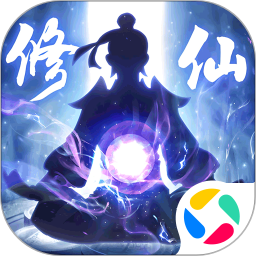 修仙外传 2.0.01 安卓版