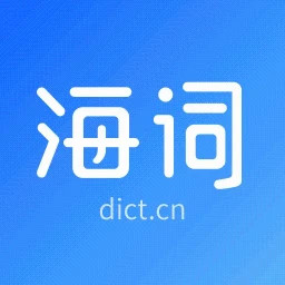 海词词典 6.1.49 安卓版