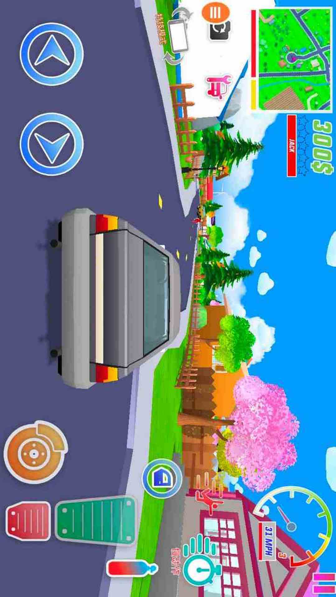 杜德模拟器 0.9.0.9B2 安卓版 1