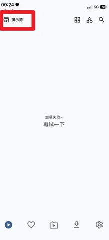 2024111416261874855.png