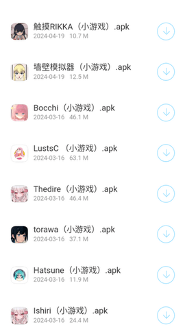 2024061718280111057.png