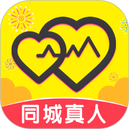 约同城成人交友