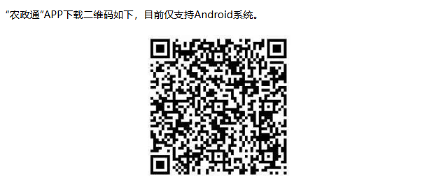 screenshot_2025-06-09_09-34-46.png