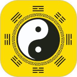 南坤八字