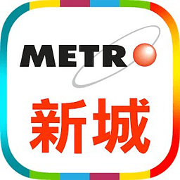 新城电台 4.1.2 安卓版